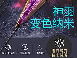 渔具