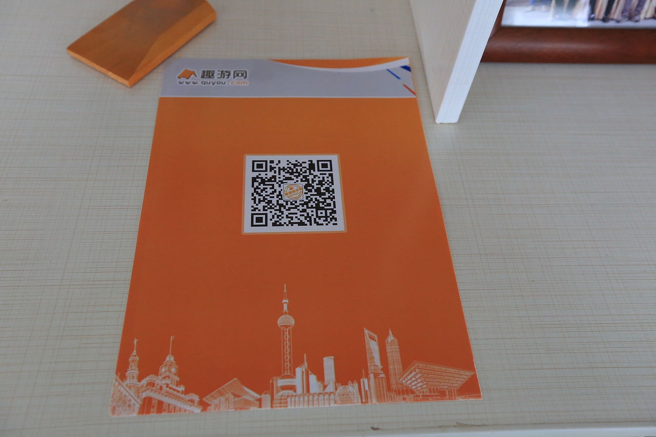 海报易拉宝平面物料