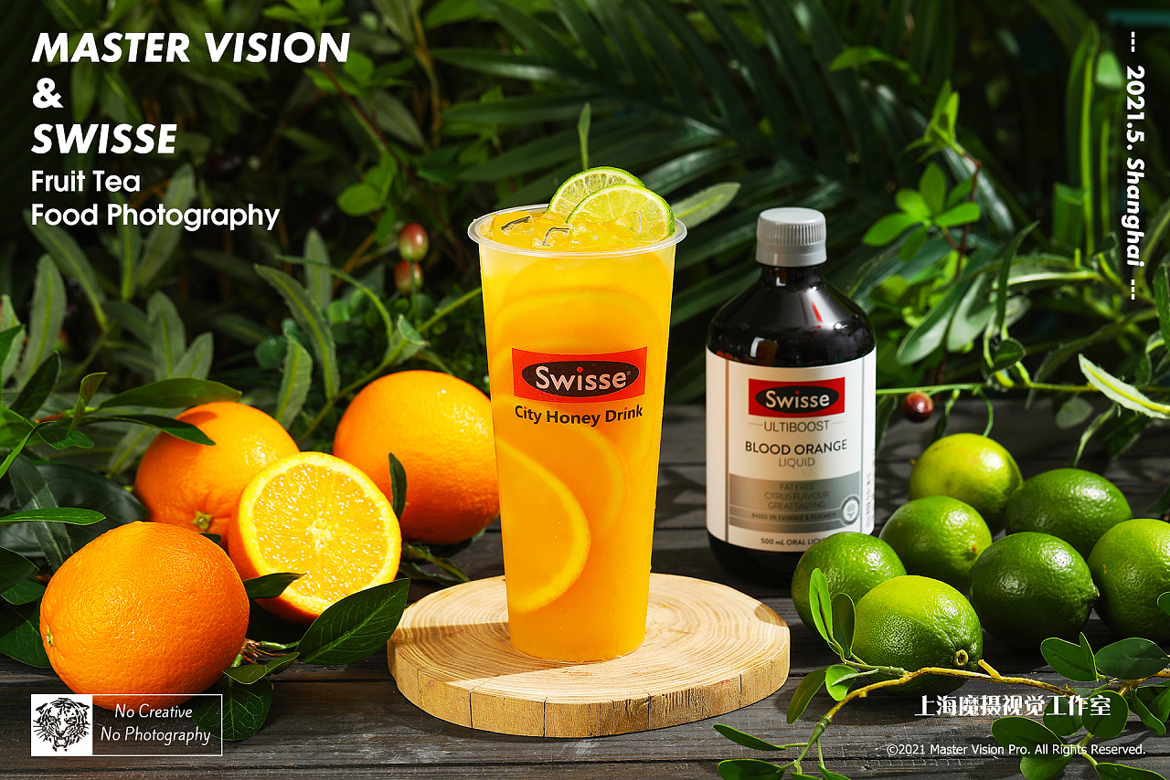 热带养生水果茶饮品|饮料茶饮摄影|上海魔摄视觉
