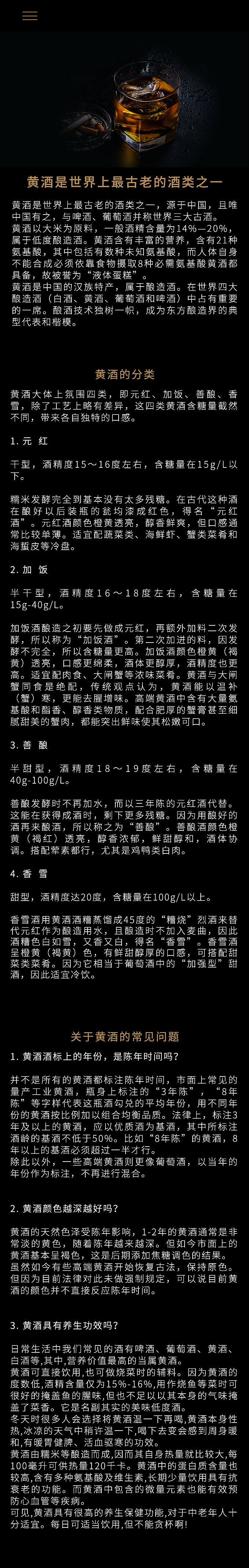 企业官网PC端+手机端 - 新（图ZMTIxMDU2Njc2） - 企业官网 - 站酷设计师千骨原创素材 - 站酷ZCOOL