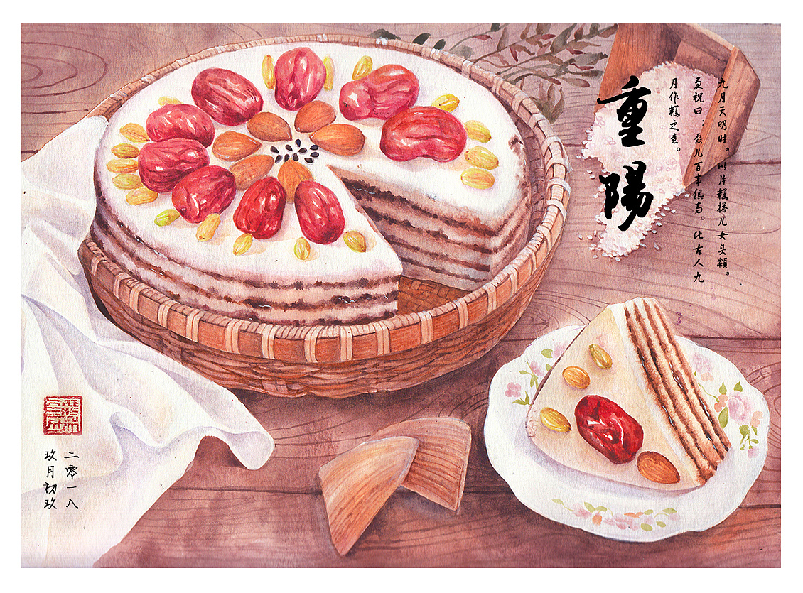 重阳节美食——重阳糕，送上吉祥、敬意、养生、美味！_红豆