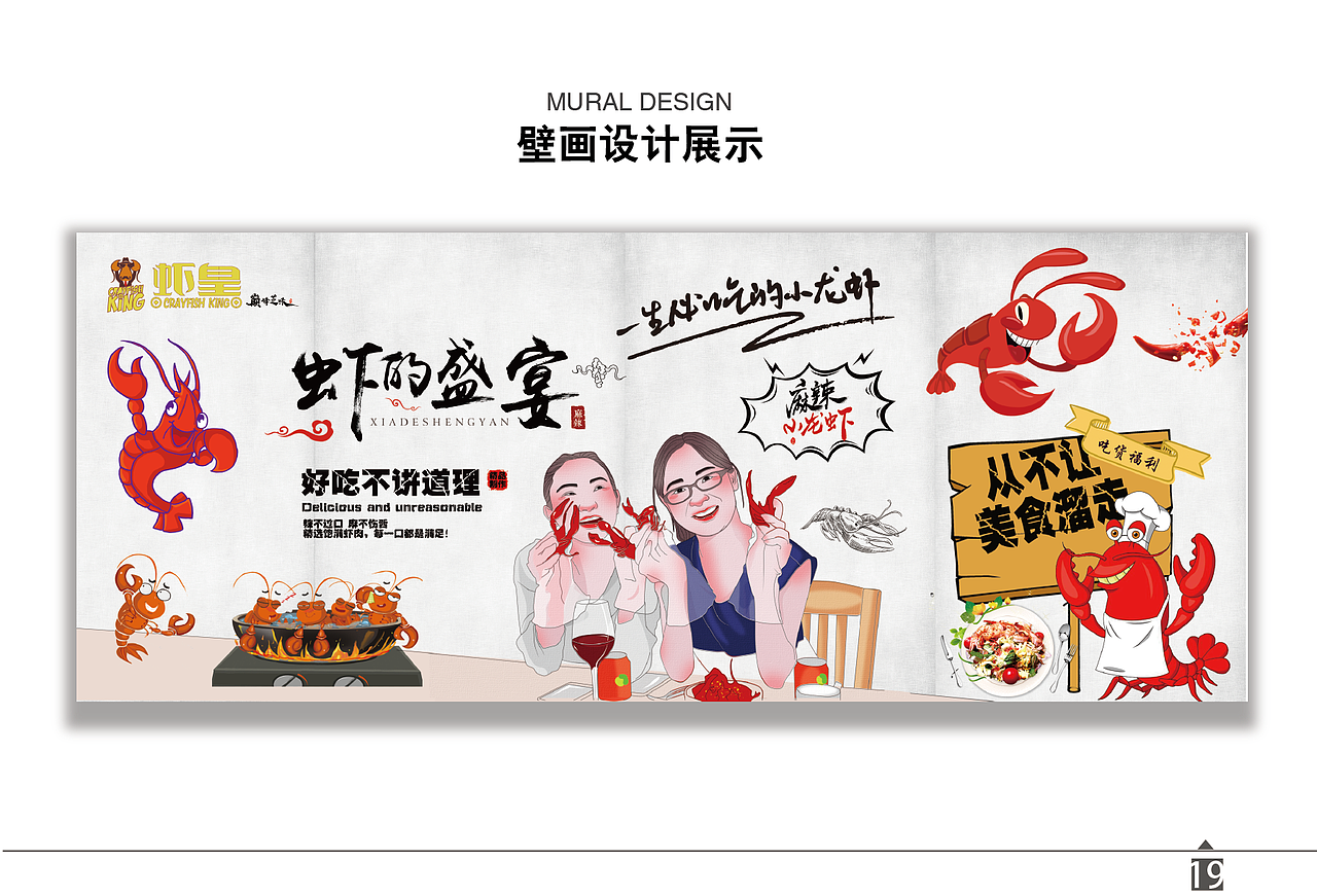 巅峰芝味（图ZMTU4ODU4MDEy） - 书籍/画册 - 站酷设计师XIANG远大原创素材 - 站酷ZCOOL