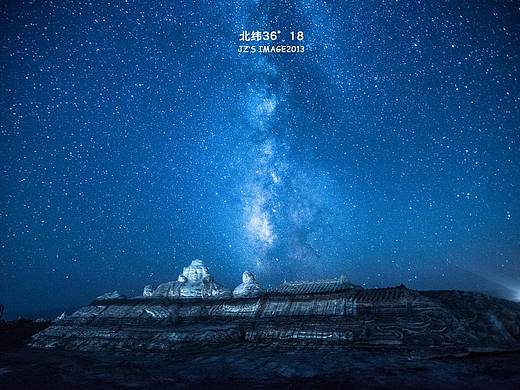 如何拍出夜空中的星星？西安摄影培训资深摄影讲师井峰来教你