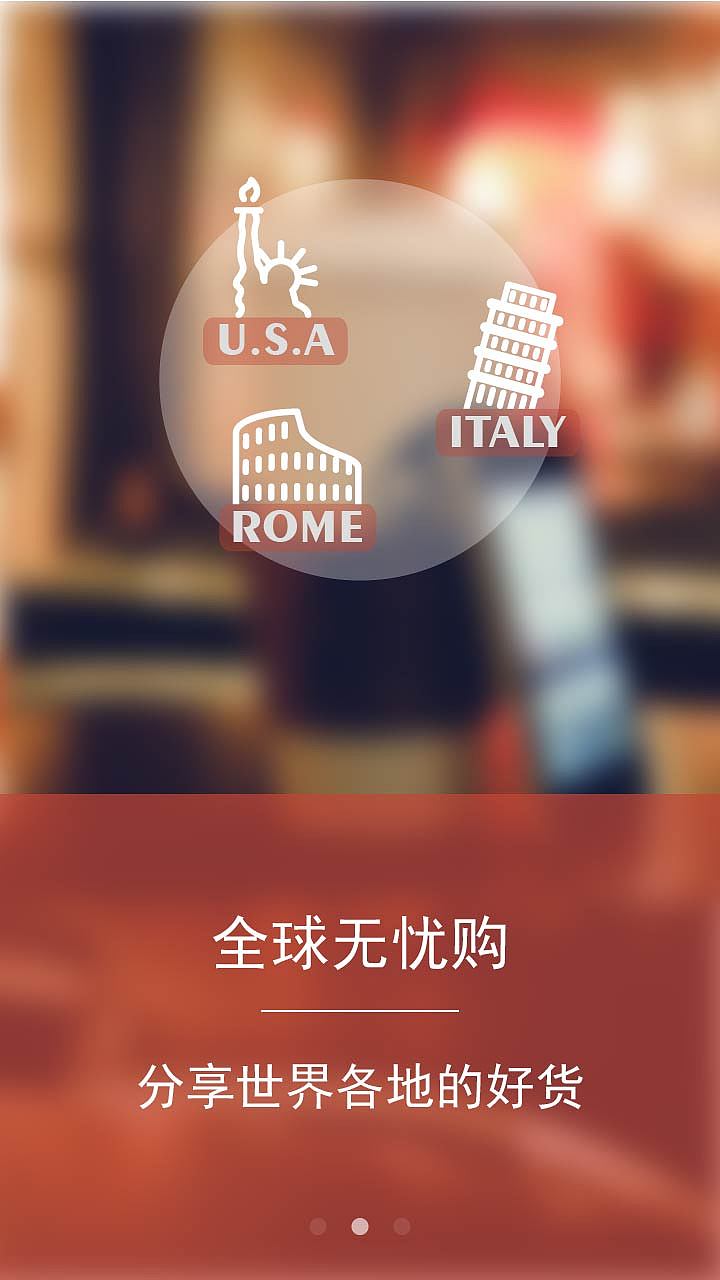 ui设计app设计交互设计界面设计图标设计作品欣赏火星人教育（图ZNDQyMjk3MDg=） - APP界面 - 站酷设计师火星人学员作品站原创素材 - 站酷ZCOOL