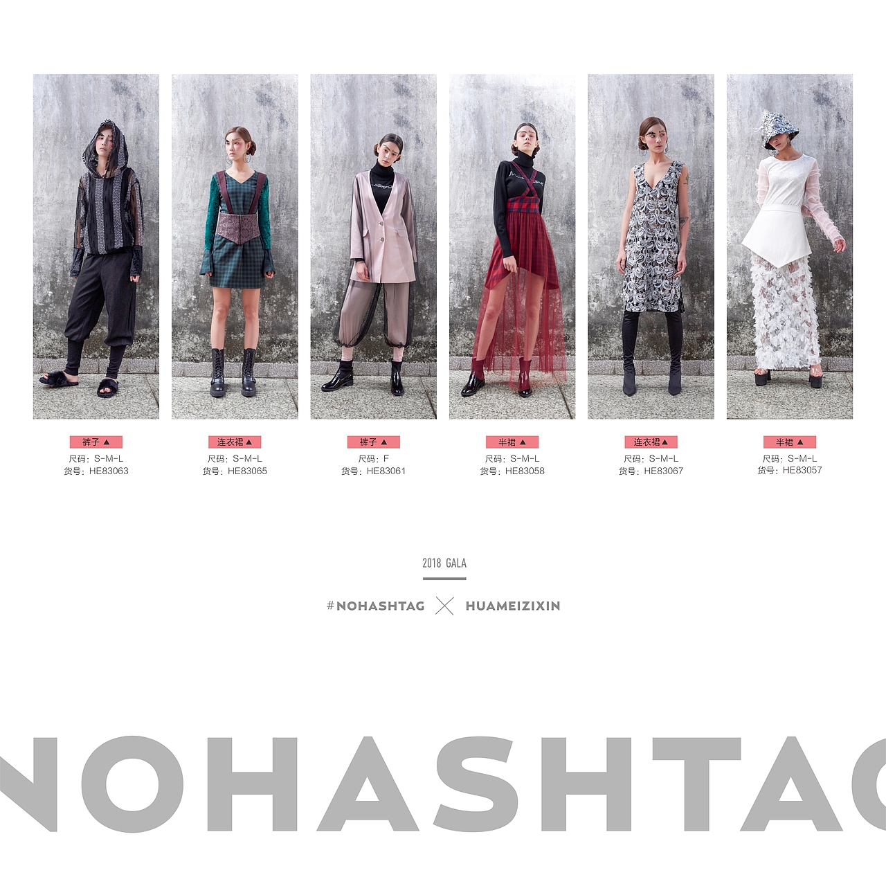 时尚盛典服装画册（图ZMTI2OTMwNjAw） - 书籍/画册 - 站酷设计师傅红雪zk原创素材 - 站酷ZCOOL