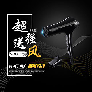 banner（图ZMTI5MzMyNzgw） - 运营设计 - 站酷设计师是王子啊原创素材 - 站酷ZCOOL
