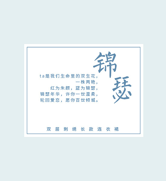 100款文字排版模板（图ZMjYyMjc4OTEy） - 字体/字形 - 站酷设计师xiaojie2020原创素材 - 站酷ZCOOL