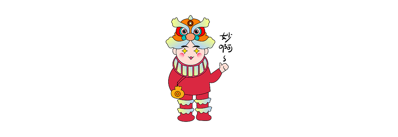 狮宝IP表情包（图ZMjYzMTM1MTQw） - IP形象 - 站酷设计师飒喵喵怪原创素材 - 站酷ZCOOL
