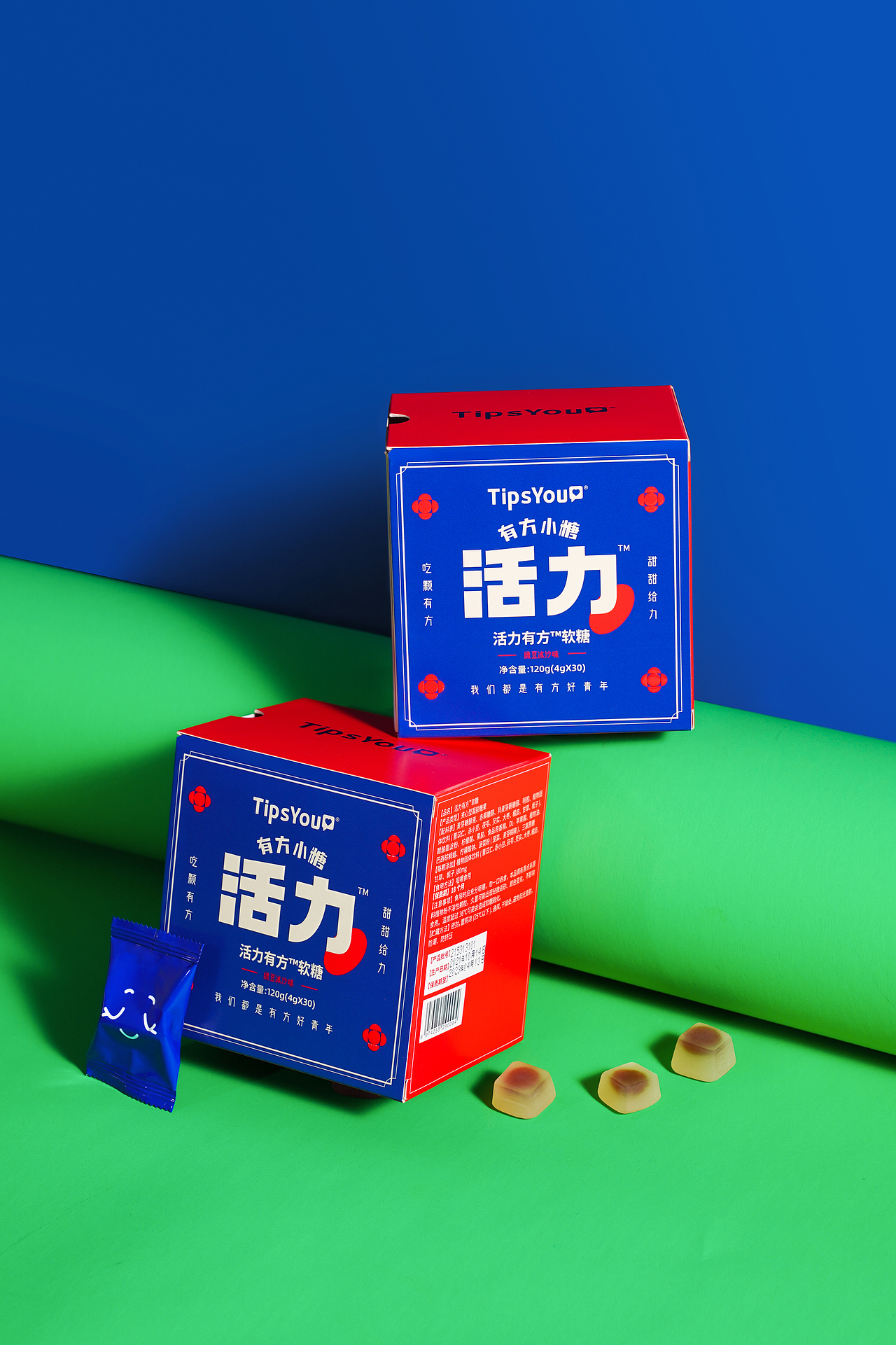 有方小糖包装设计