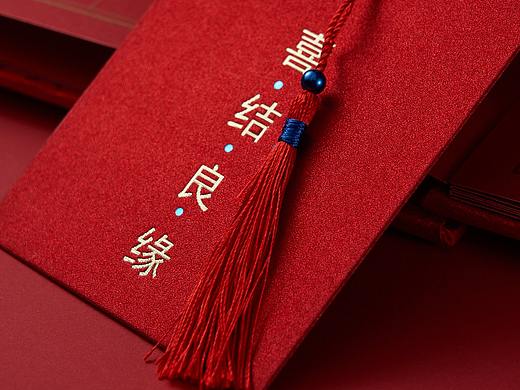 结婚用品-红包拍摄简修