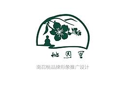 “桃园里”作品集