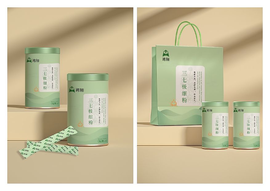 黄芪粉--包装设计