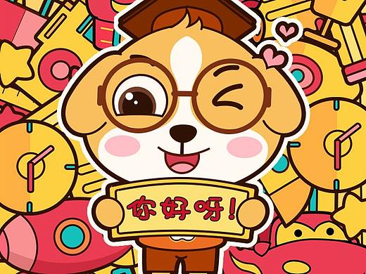 研学IP 地图设计
