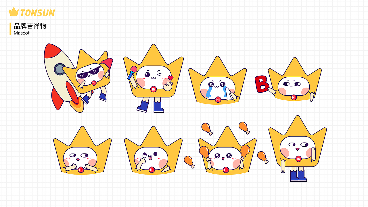 贝因美童享品牌设计/IP吉祥物设计