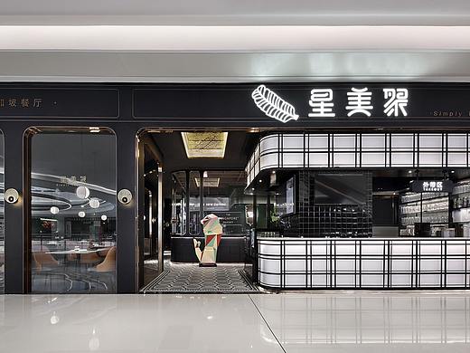 商场餐厅设计“星美聚”跟随鱼尾狮游走新加坡风情餐厅