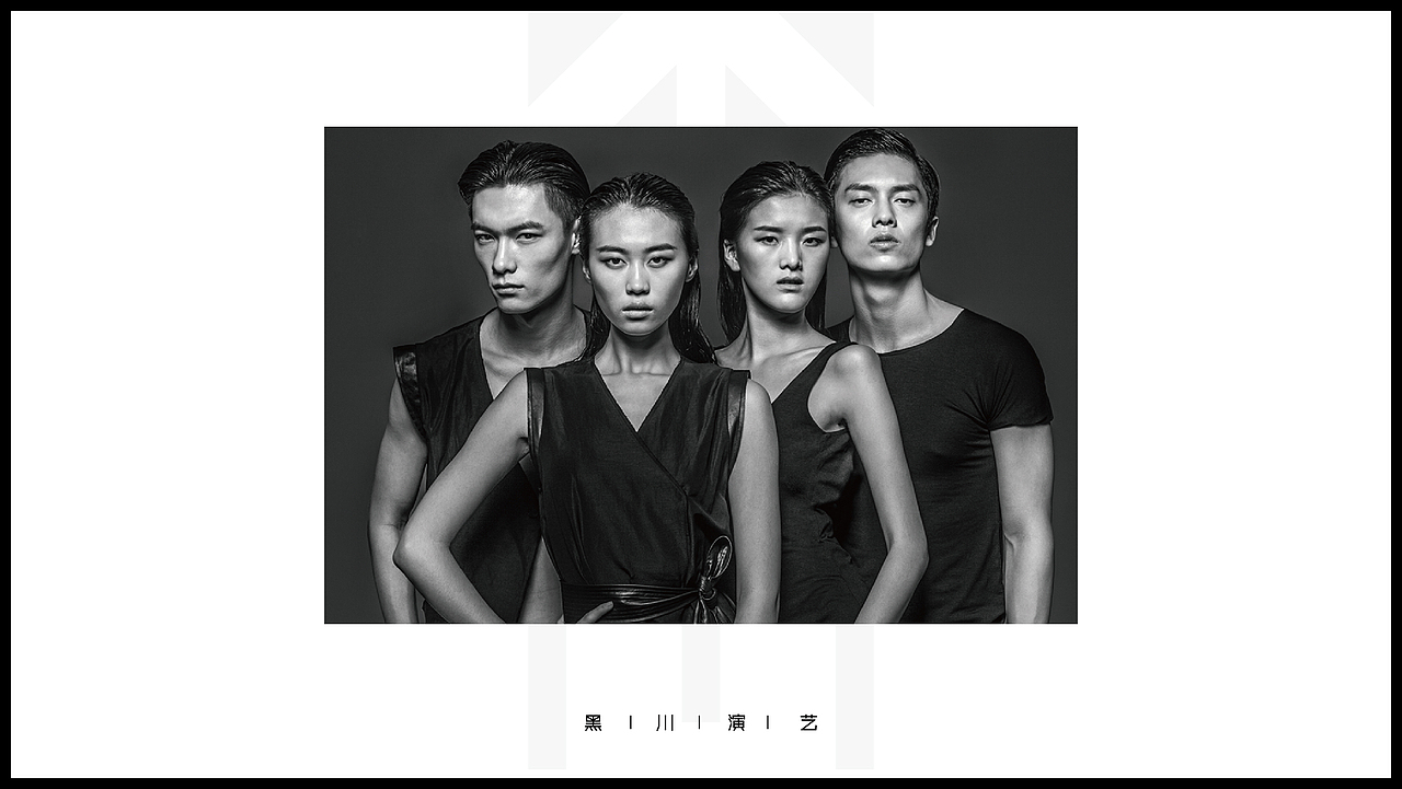 黑川演艺LOGO（图ZNTI3NDkyNzI=） - Logo - 站酷设计师tofu豆腐原创素材 - 站酷ZCOOL