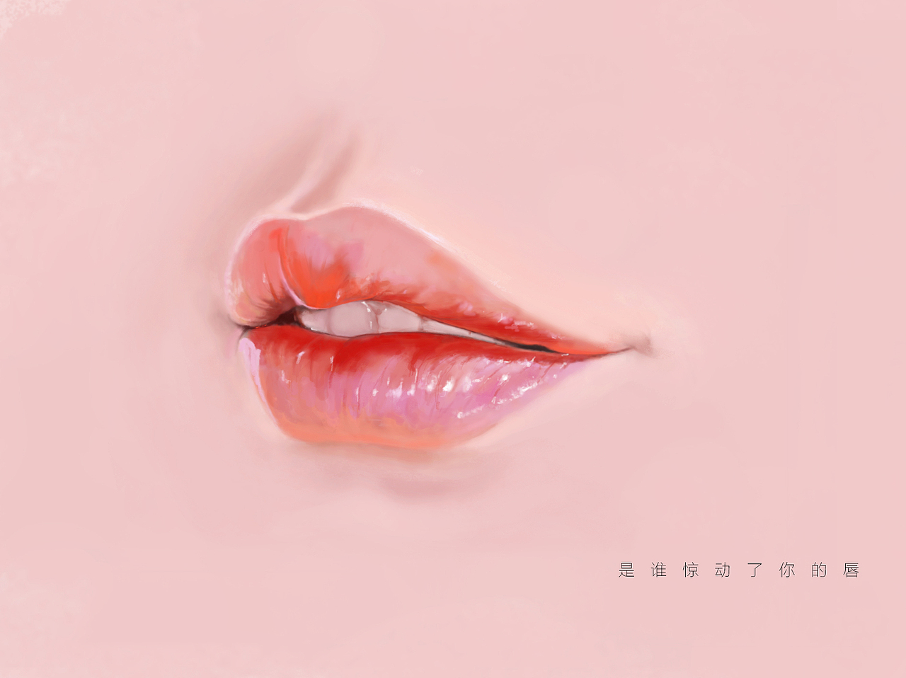 手稿,插画,人物