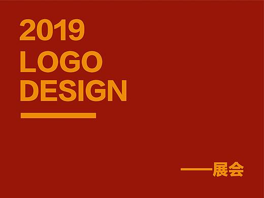 展会/会展logo设计（个人主页-ZMzQ1Nzk0MDA=） - Logo - 站酷设计师SetsunaZ原创素材 - 站酷ZCOOL