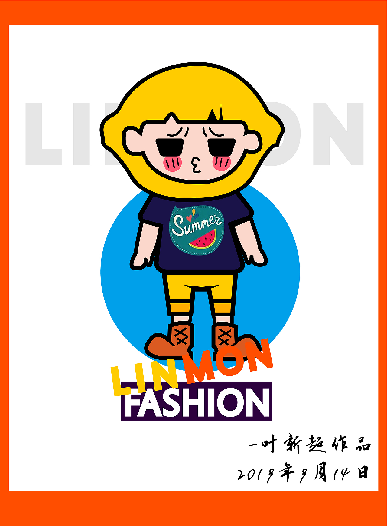 卡通人物（图ZMTc2NDQ2MjQ0） - 海报 - 站酷设计师设计师小叶原创素材 - 站酷ZCOOL