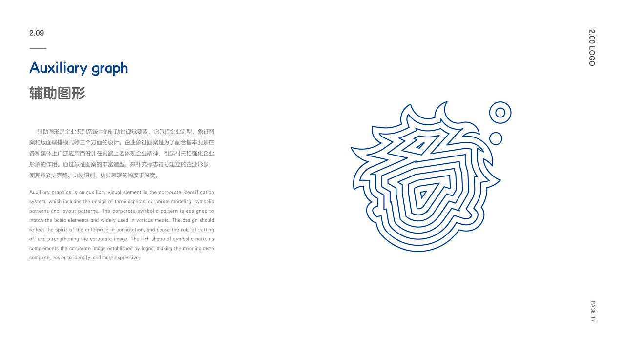 HABER游泳俱乐部