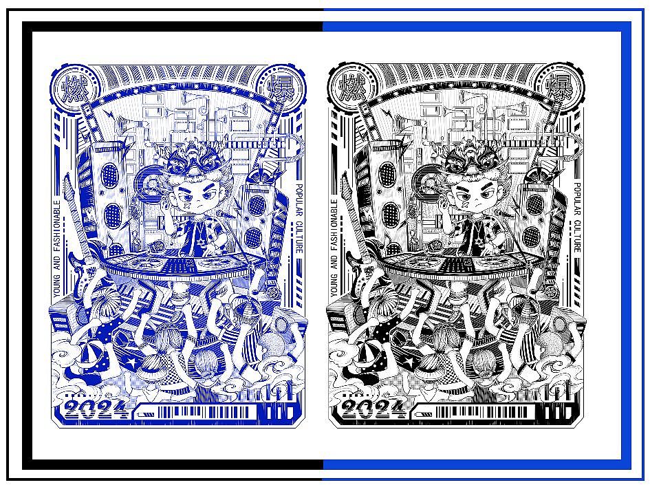 2024龍年IP設(shè)計（圖ZMzQyOTUzMzA0） - 商業(yè)插畫 - 站酷設(shè)計師卉青原創(chuàng)素材 - 站酷ZCOOL