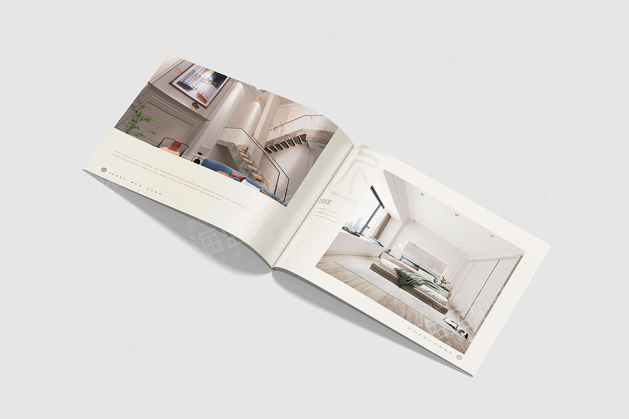 中式装饰装修企业画册