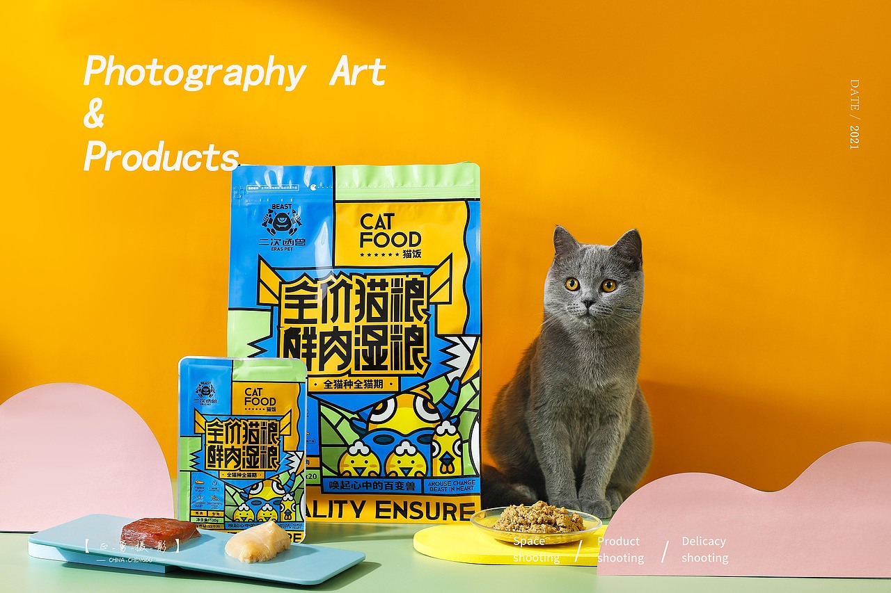 狗粮 猫粮 | 电商产品拍摄