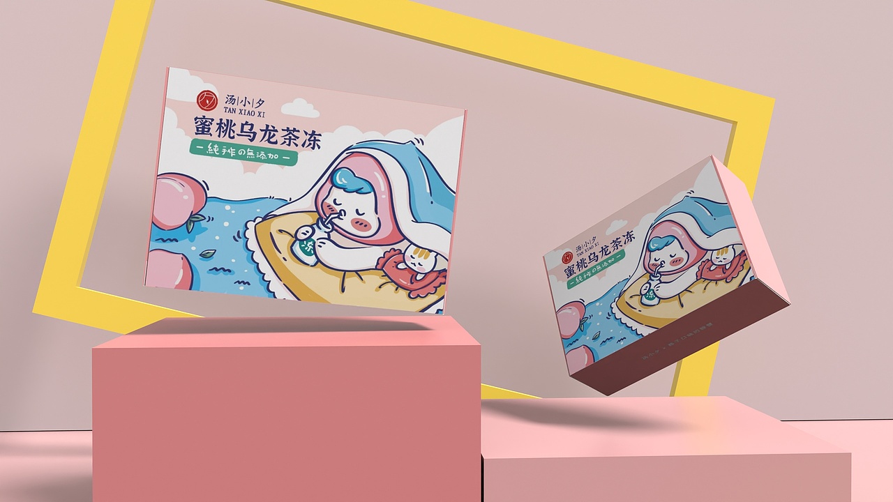 食品包装-海底椰雪梨膏（图ZMjY4NTcxODI4） - 包装 - 站酷设计师椰子口味的螃蟹原创素材 - 站酷ZCOOL