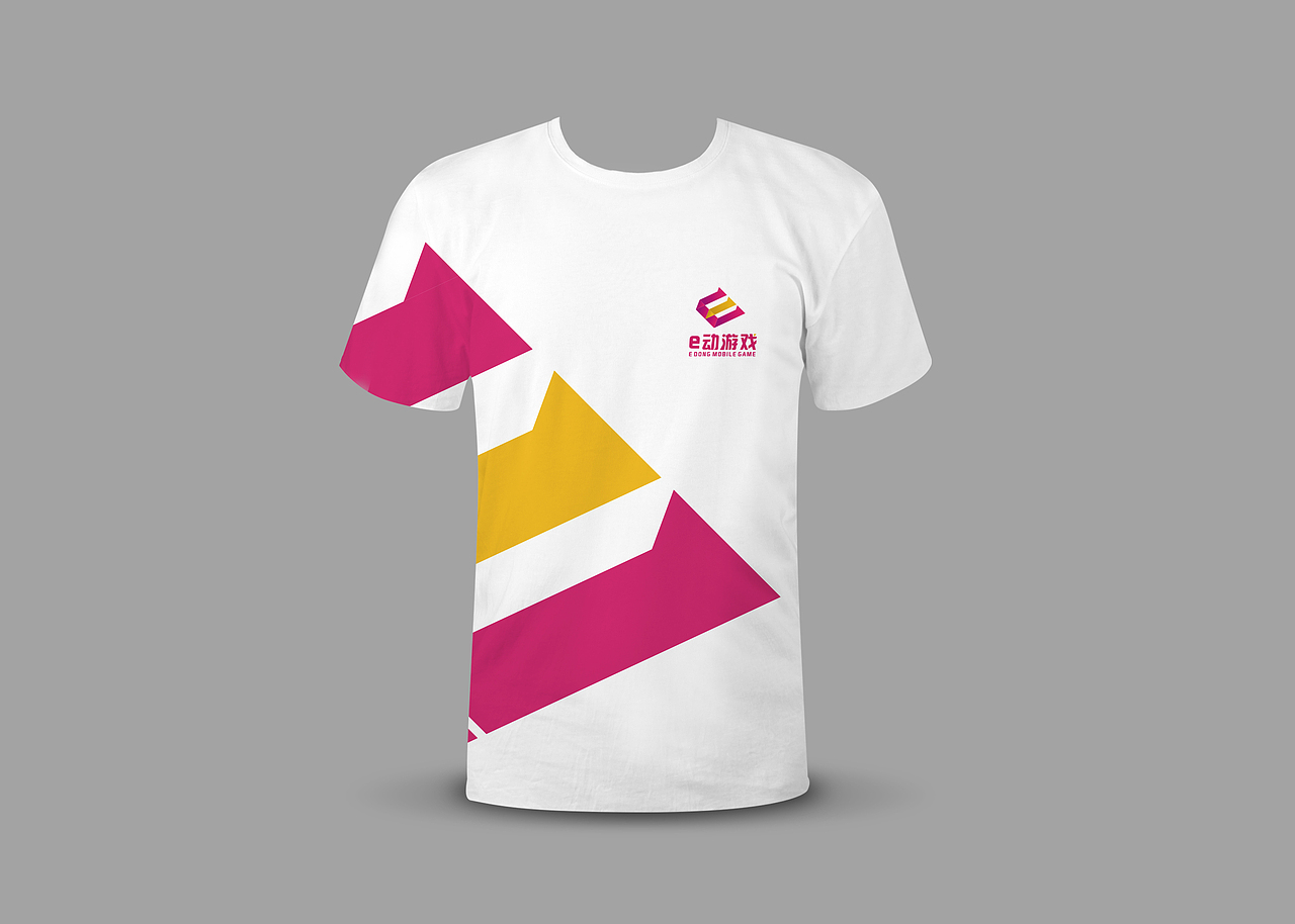 E动游戏logo升级（图ZOTUyNzQ3NjQ=） - 品牌 - 站酷设计师白羊仅仅原创素材 - 站酷ZCOOL