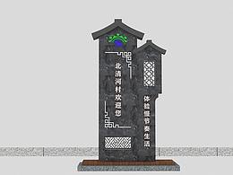 展厅搭建