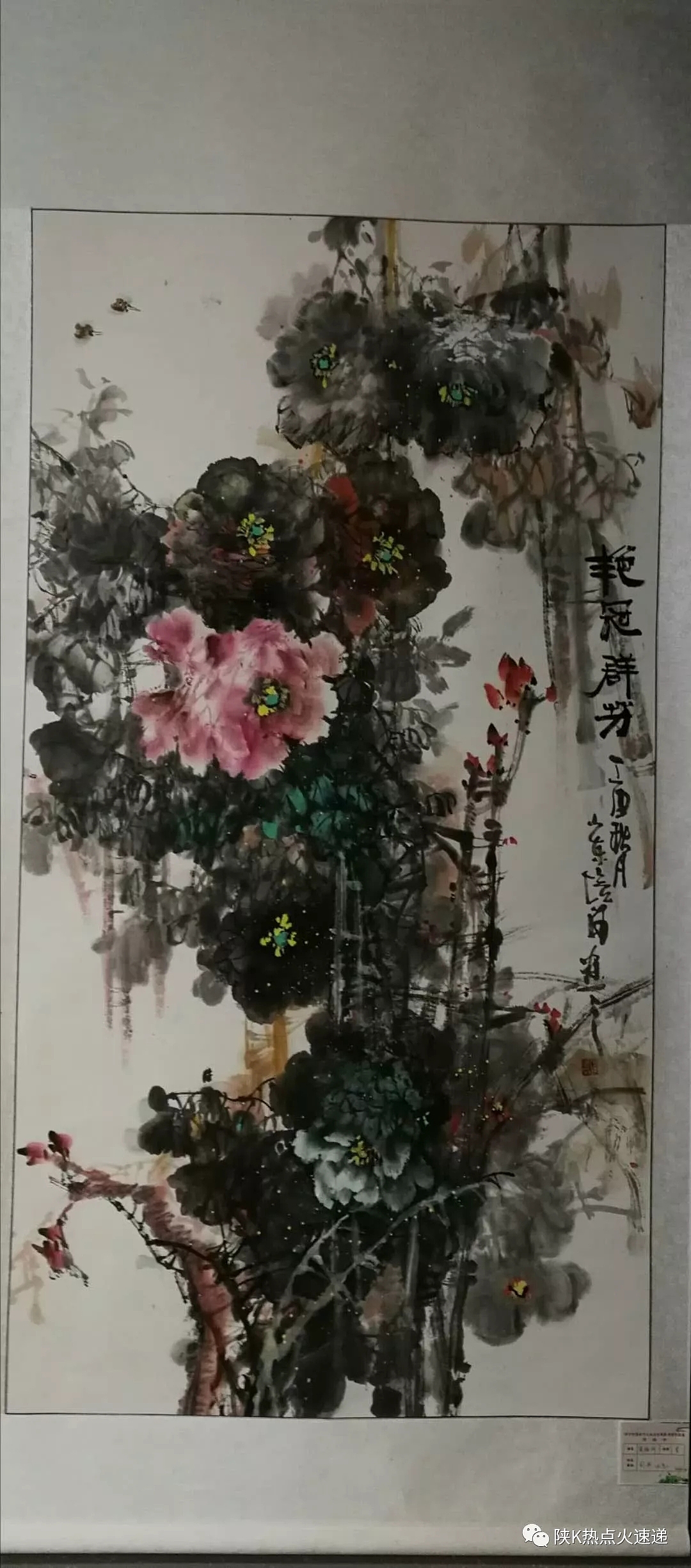 张培河吴门八雅书画派代表人物中国俊彬书画院吴俊彬