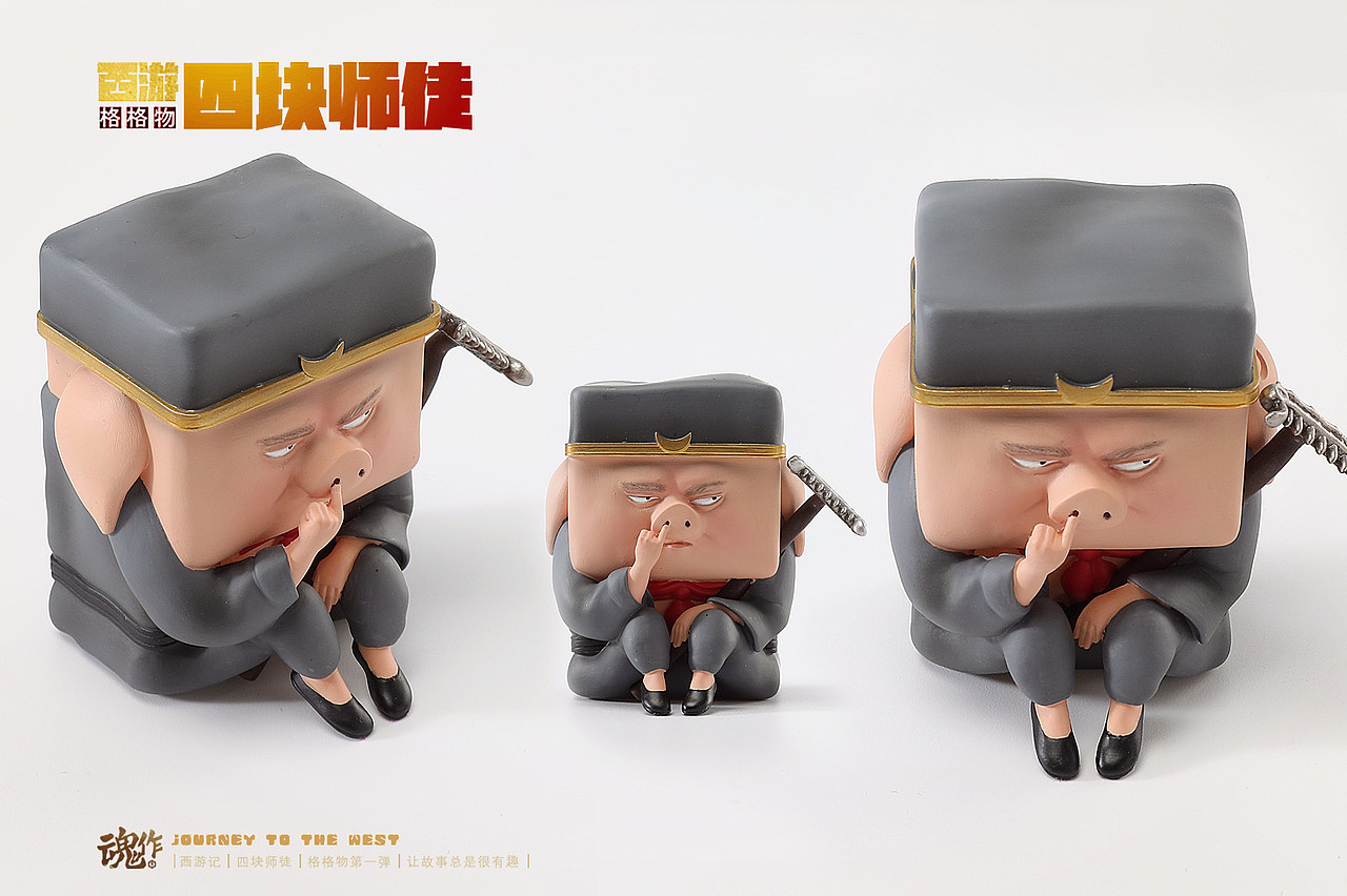 一路向西，是我们毕生的追求（图ZMTY2Nzk1MzA4） - 手办/模玩 - 站酷设计师魂作模玩原创素材 - 站酷ZCOOL