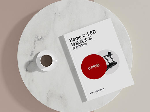 Home-C-LED使用说明书