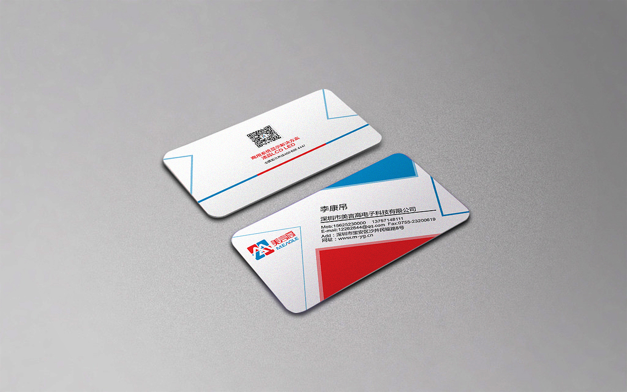 名片（图ZNTAzNDgzMDA=） - 其他平面 - 站酷设计师燕子2003原创素材 - 站酷ZCOOL