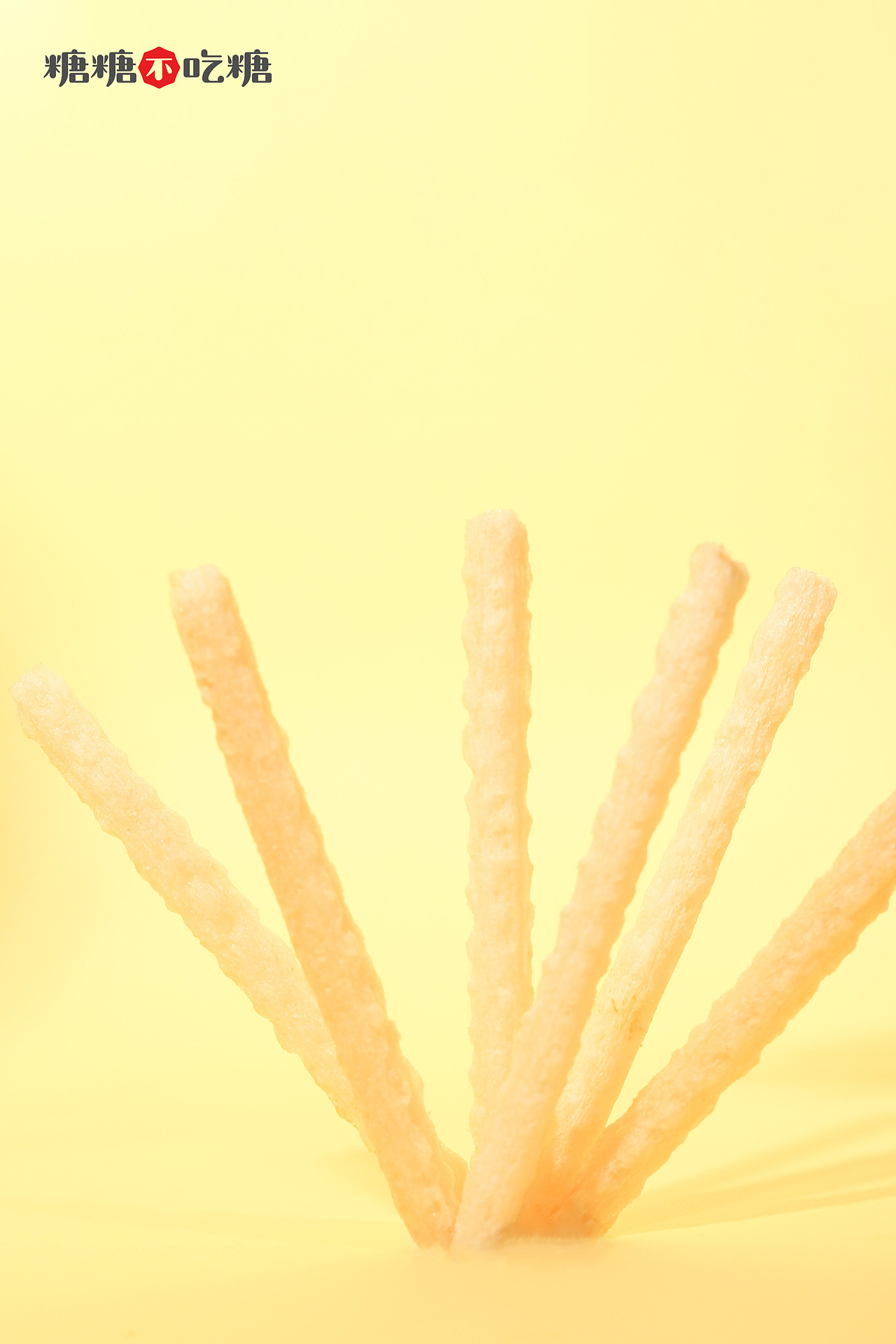 休闲零食食品薯米棒产品拍摄