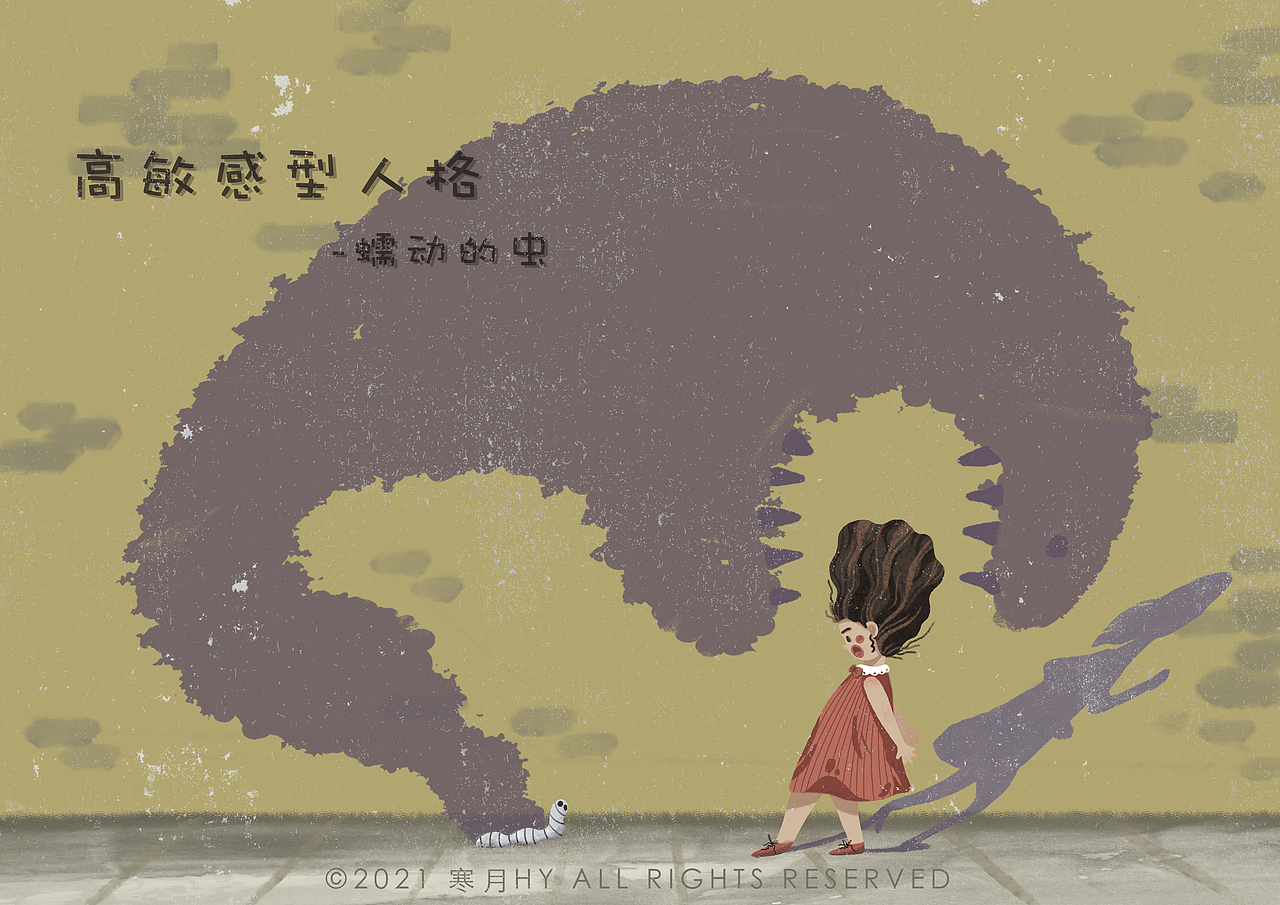 第五课便是画一画生活中的小场景,于是有了“芭力”这个角色,我很喜欢。