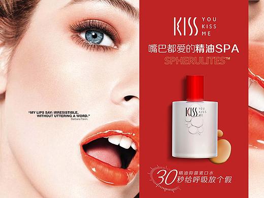 口腔个护品牌vis