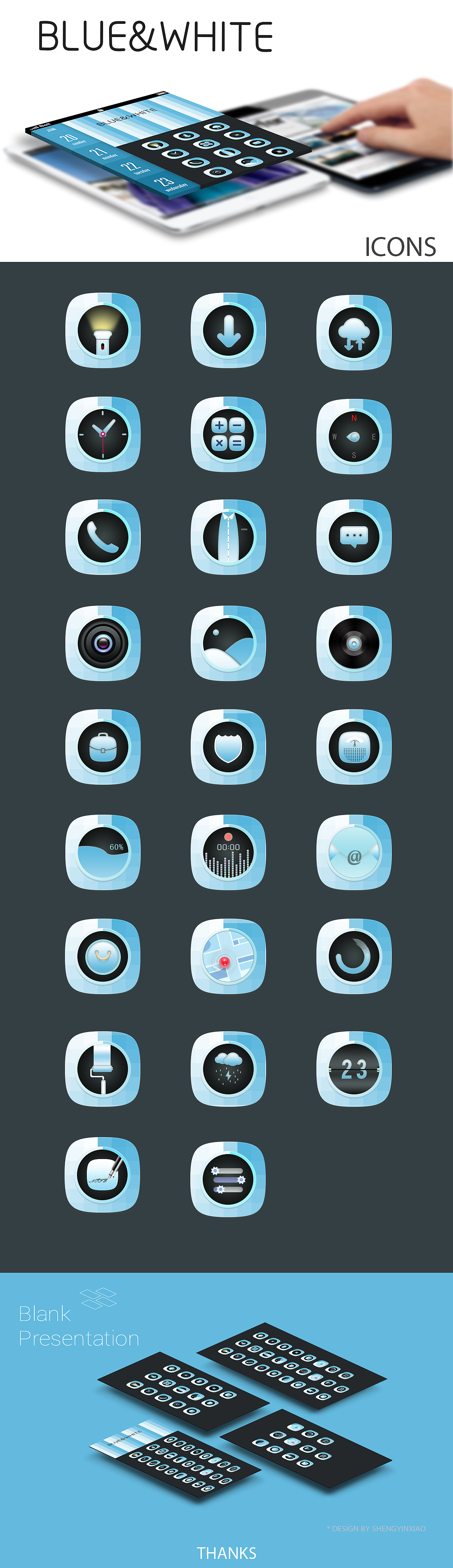 icons（图ZOTM5NDg5NzY=） - 图标 - 站酷设计师彩色洛达原创素材 - 站酷ZCOOL