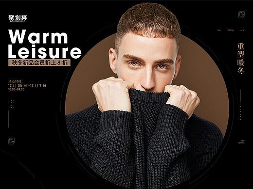 首頁(yè)練習(xí)（個(gè)人主頁(yè)-ZMzcwMzU3MTY=） - 其他 - 站酷設(shè)計(jì)師進(jìn)擊的小貓?jiān)瓌?chuàng)素材 - 站酷ZCOOL