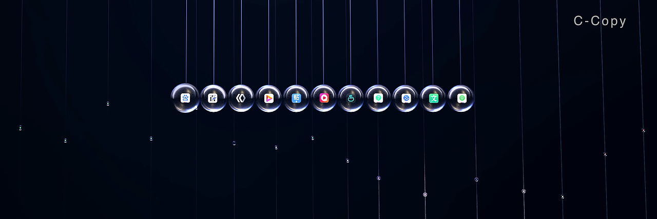 百度万象（图ZMjA5Njc5MzYw） - 动画/影视 - 站酷设计师齐xian森原创素材 - 站酷ZCOOL