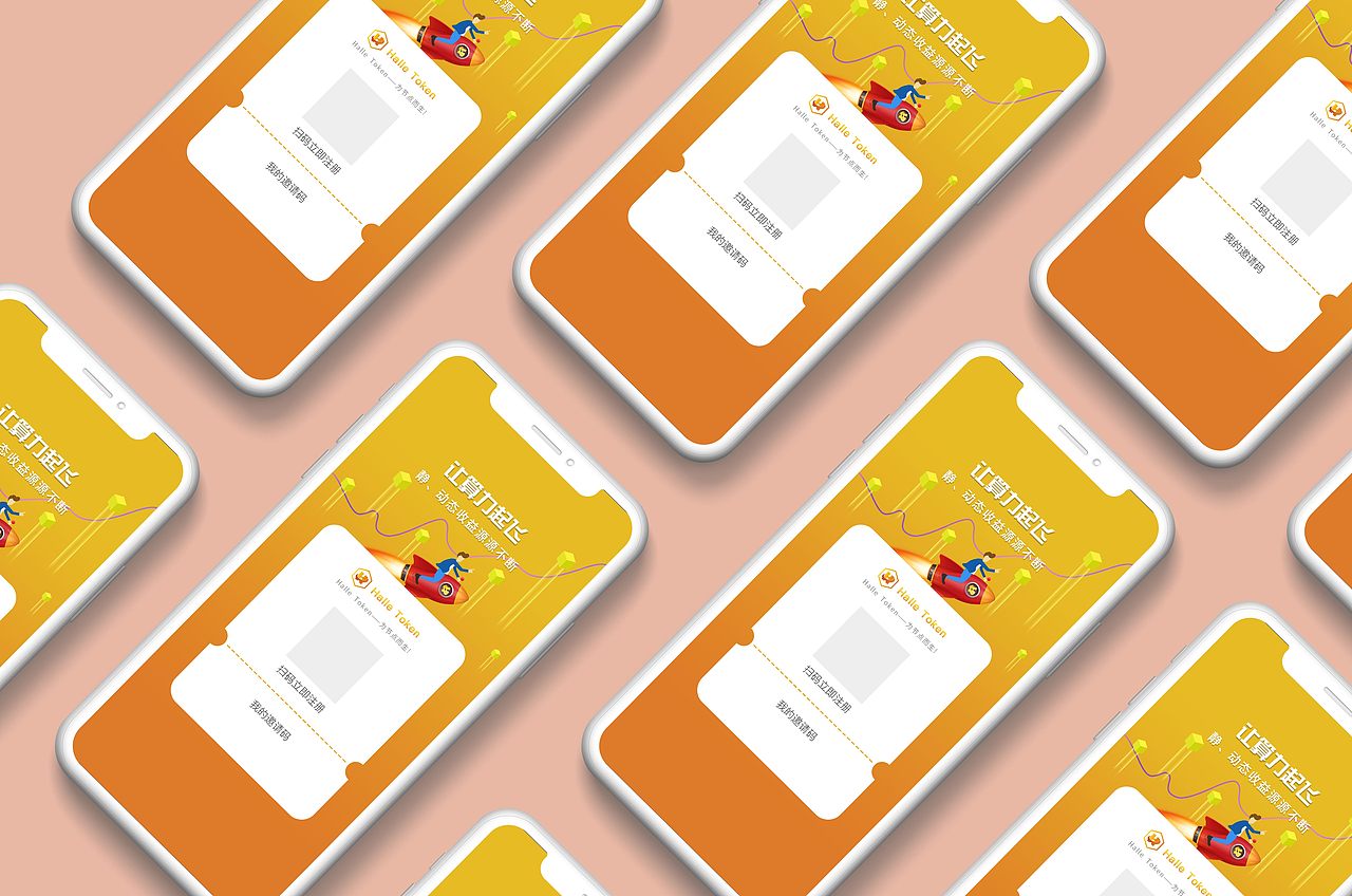 UI界面（图ZMjMxNzM4OTAw） - APP界面 - 站酷设计师超好看的糖糖糖原创素材 - 站酷ZCOOL