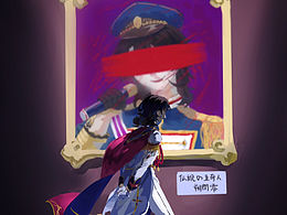 向未來(lái)-2022朔間零生日賀圖