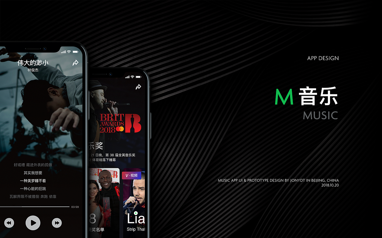 「2018 作品集」