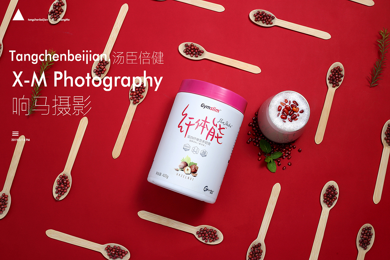汤臣倍健|响马摄影（图ZMTQ0NjI4MzI4） - 产品摄影 - 站酷设计师响马摄影原创素材 - 站酷ZCOOL