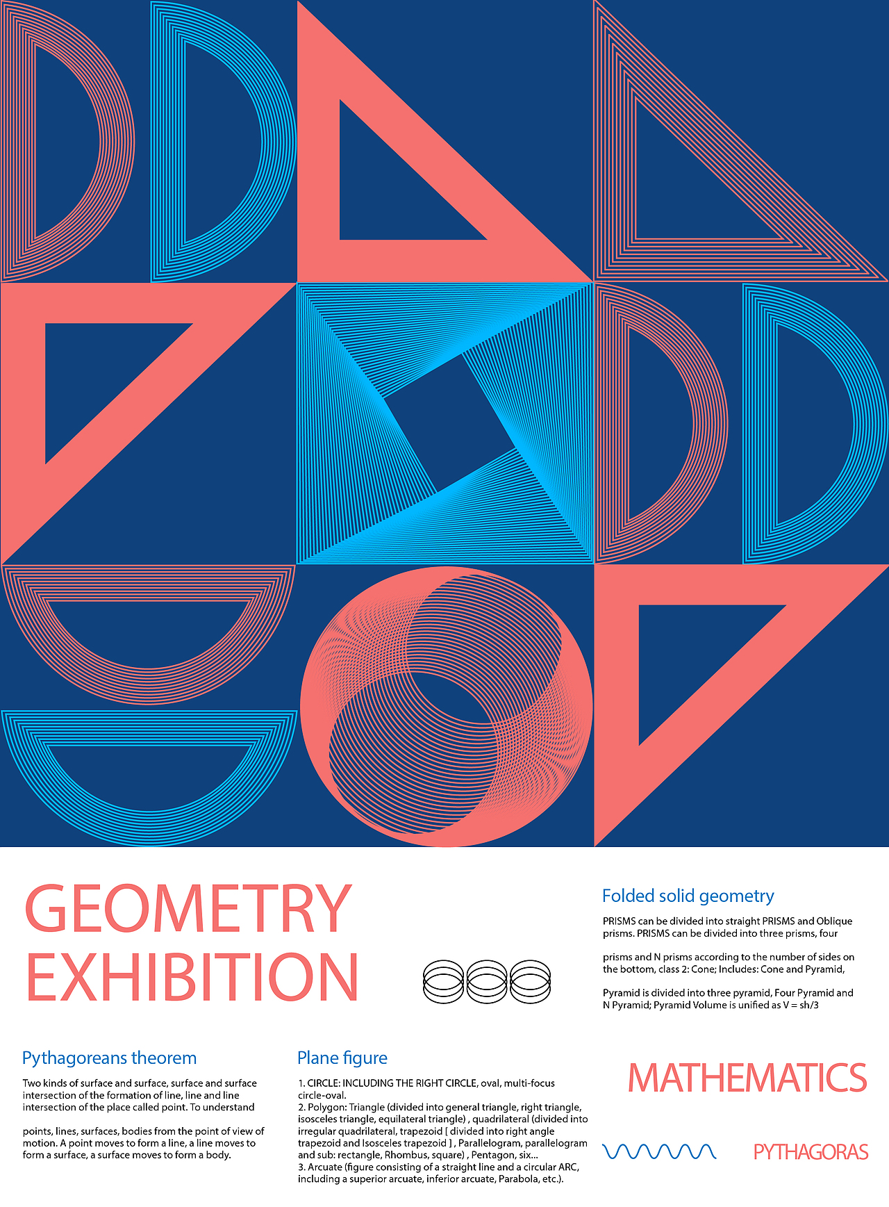 2021年 | 海报赏析（图ZMjc5OTI5MTc2） - 海报 - 站酷设计师阝東小颖原创素材 - 站酷ZCOOL