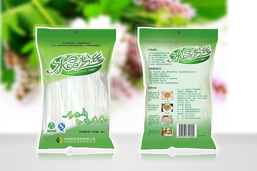 水晶粉丝包装设计-食品包装设计-红薯淀粉包装设计-淀粉包装设计-农产品包装设计-土特产包装设计（图ZMjM5ODE0MDg=） - 包装 - 站酷设计师川石滴水原创素材 - 站酷ZCOOL