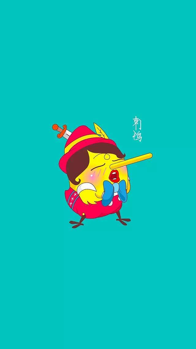 【刺鸡】壁纸福利