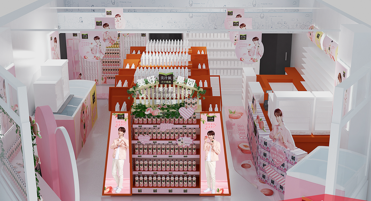 包店（图ZMjcxNzkyMjY0） - 展陈设计 - 站酷设计师huan888原创素材 - 站酷ZCOOL