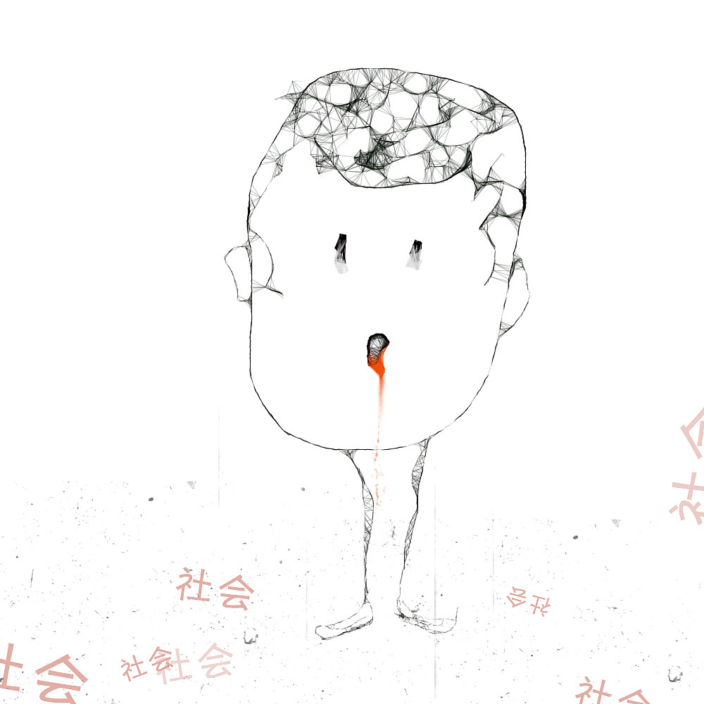 有所感（图ZMjExMDA4MjA=） - 海报 - 站酷设计师责任内阁制原创素材 - 站酷ZCOOL