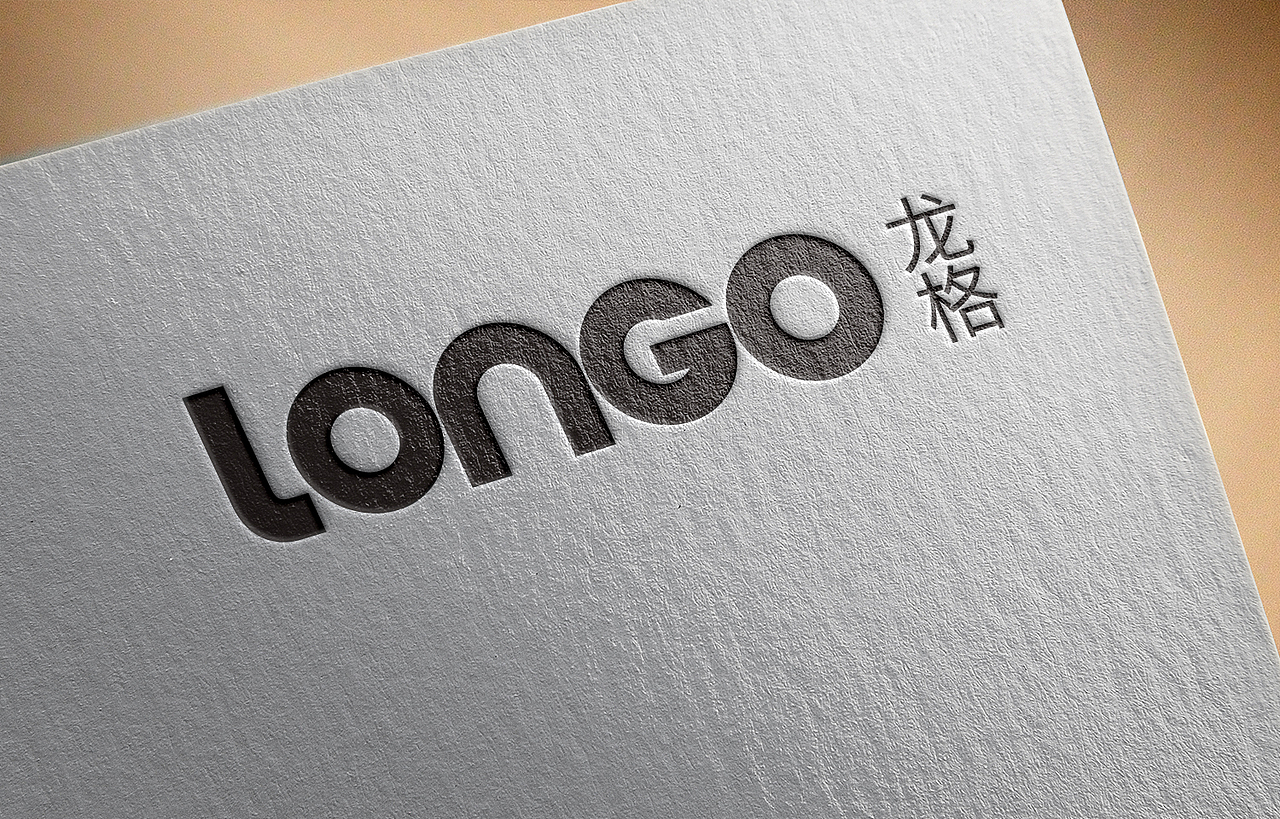 longo 龙格设计